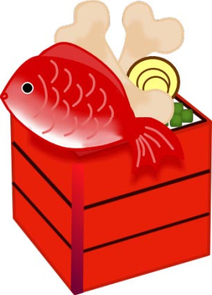  年末年始の営業のお知らせ