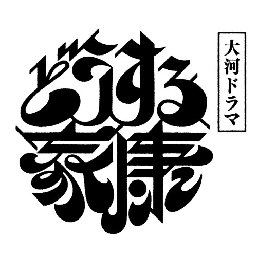 タイトルなし.jpg