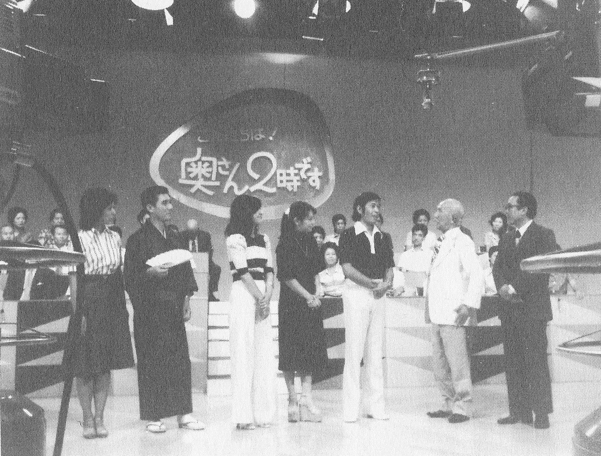 結婚相談所が合理的な仕組みとして残った理由