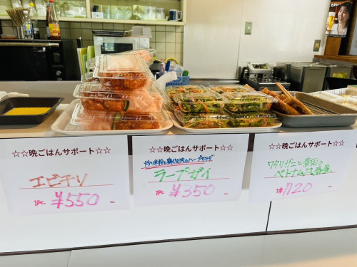 IMG_5880.jpeg