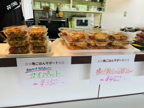 IMG_5879.jpeg