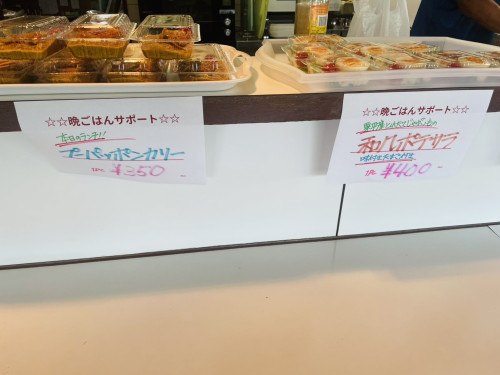IMG_5949.jpeg