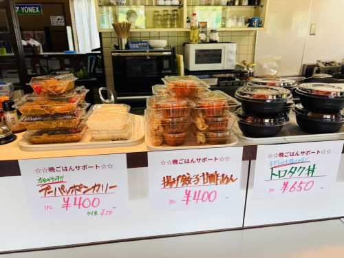 IMG_0010.jpeg