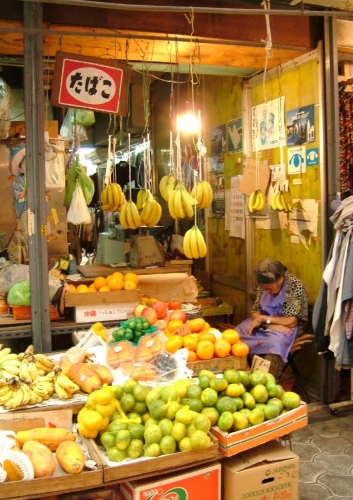 木屋町店休画像.jpg