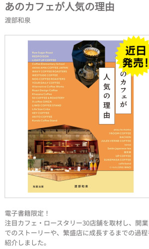 Screenshot_20260731-200237.jpeg