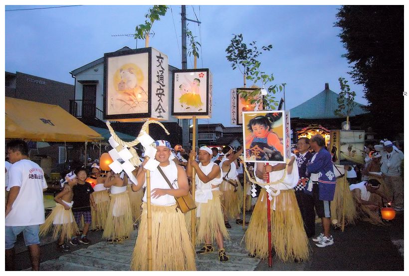 写真 裸祭り 子供連 磐田市地脇町自治会ホームページ