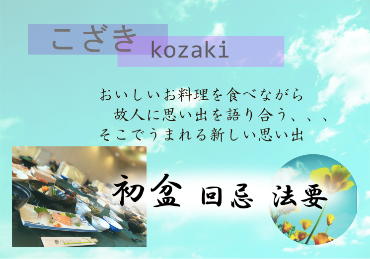 g6262.png