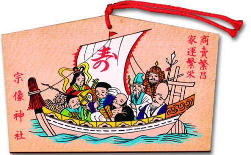 絵馬＿七福神.jpg