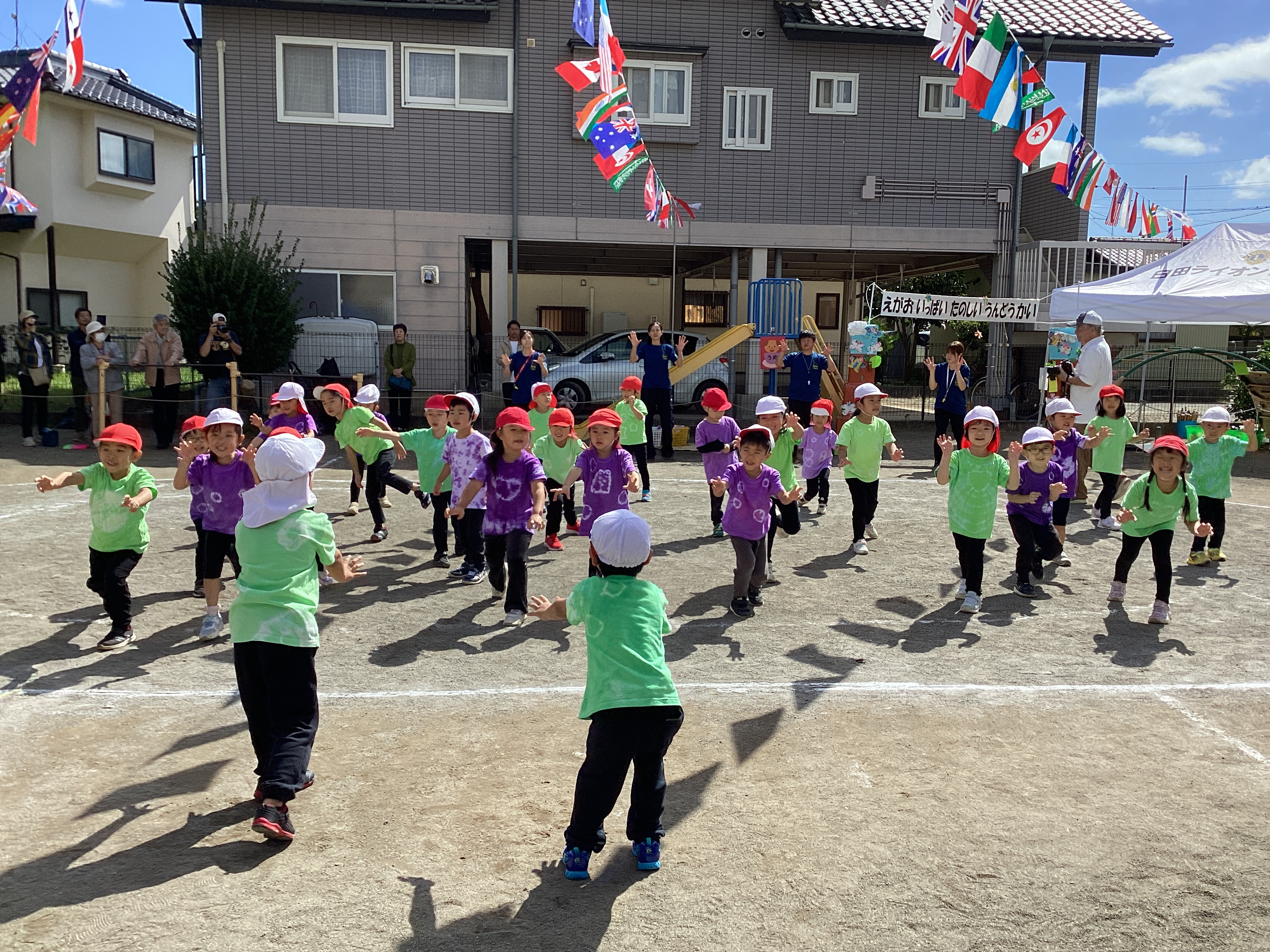 運動会