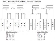 img20161016194152089557.png