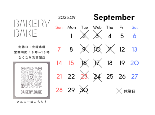 休業日 (7).png