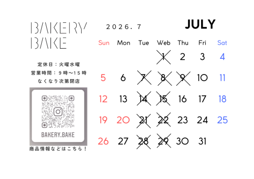 休業日 (27).png