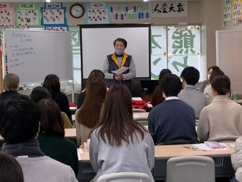 スタッフ研修会