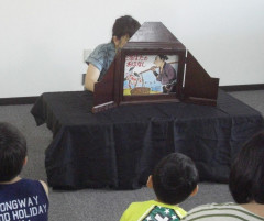 CIMG0978.JPG
