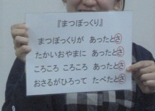 歌詞.jpg