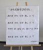 CIMG2209.JPG