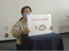 十二支１.png
