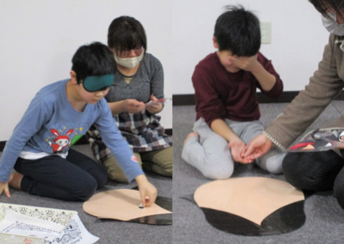 ふくわらい.PNG