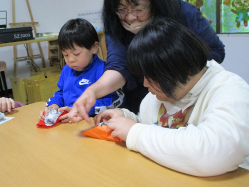 IMG_0228_1.JPG