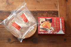 いけすやの活あじふらい（箱）.JPG