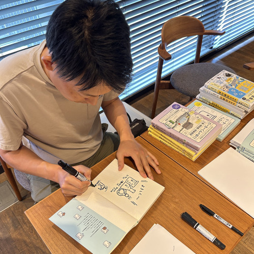 IMG_3545 2 のコピー.jpg