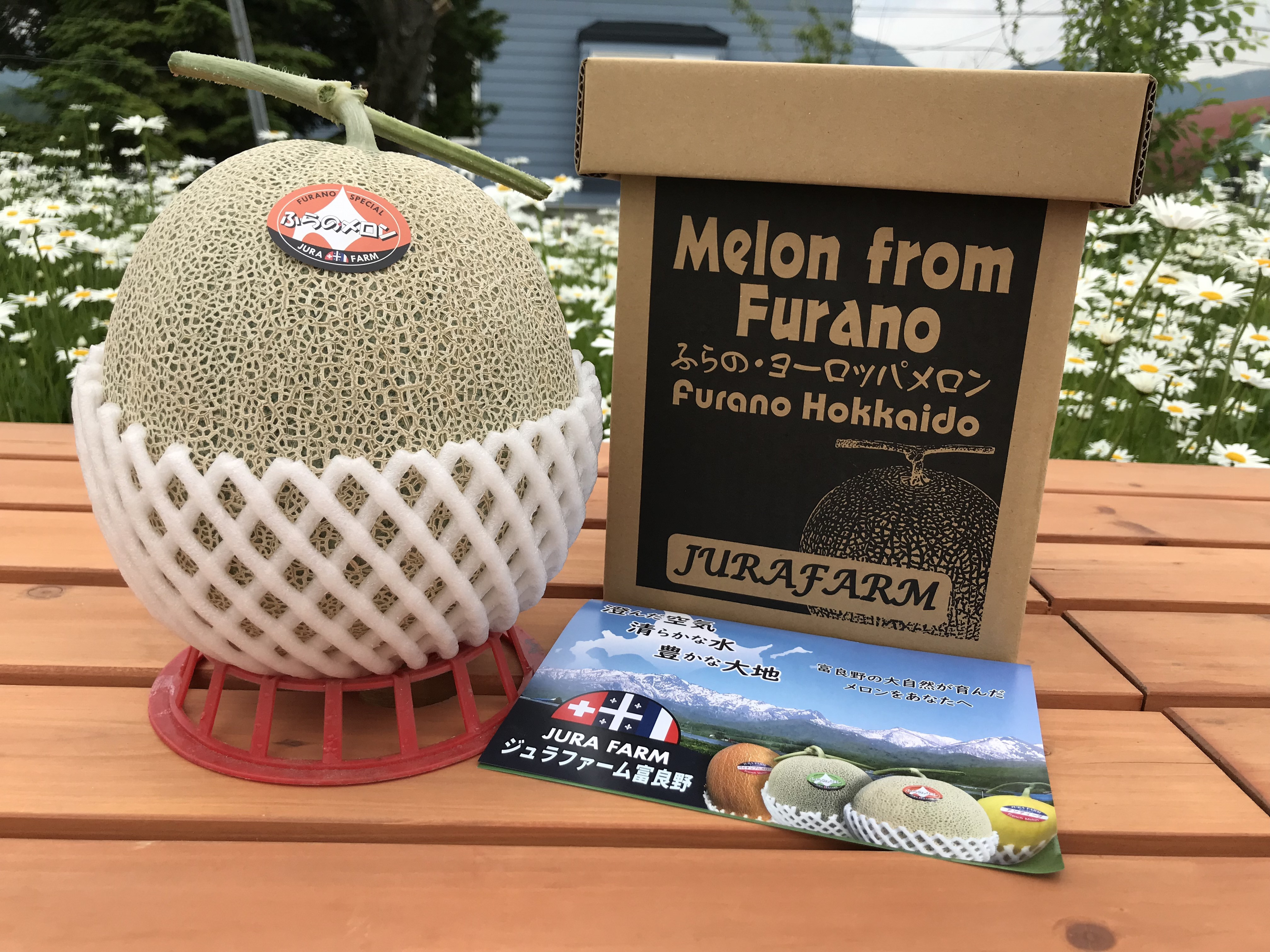 富良野メロン（赤肉）のご予約注文承りを開始しました！【父の日ギフト】6月18日お届け分より発送します！
