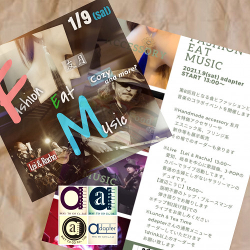 8CEC9F6D-9BE2-43E0-B992-856723D3724D.jpeg
