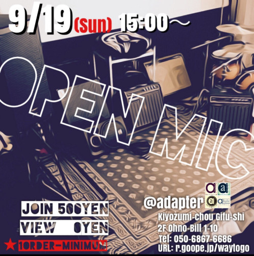 B75BA7A9-F4BE-4450-9FC6-EB513F7CF1CF.jpeg