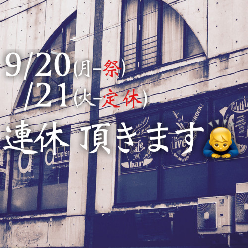 A2934730-FF72-4553-9B3F-E10BED3CD7BF.jpeg