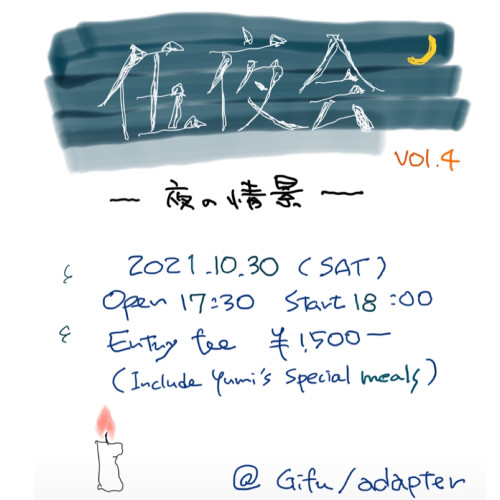 6F52FF2E-CD6A-426A-BAF0-A2BA743D10D3.png