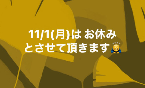 F56C2945-593C-4486-BEB5-00CCC12BF5C4.jpeg