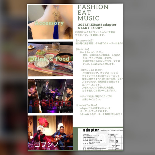 E4423B1B-2891-4CAF-B2B8-820D7D0E3800.jpeg