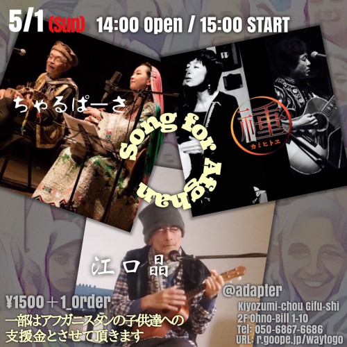 3F5B730F-B675-49E2-8E15-9DAC661AEB51.jpeg