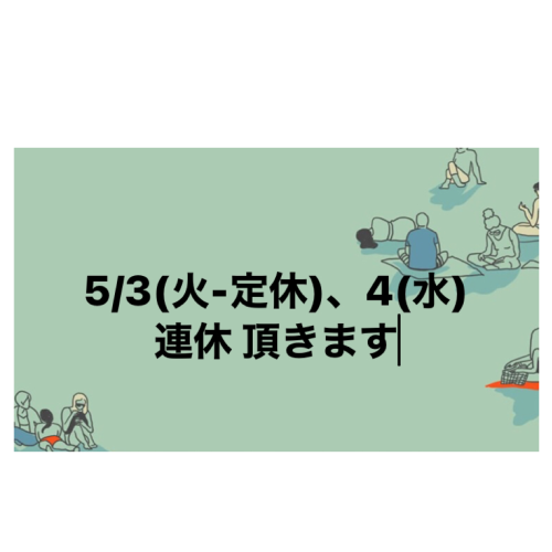 4ED264FC-DA97-451C-A87A-1FD4F6F9022A.png