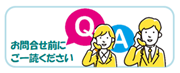 hitudoku.png