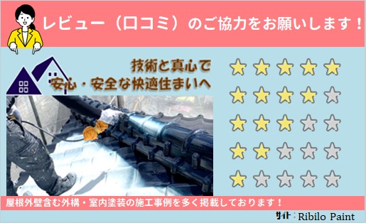 CP_980ワックス.png