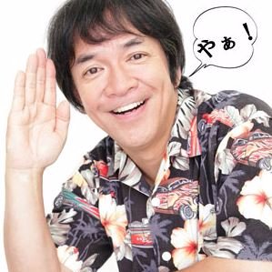 映画監督 河崎実 有限会社リバートップ - ニコ生電エースチャンネル 第
