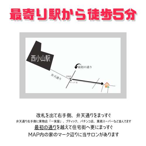 introduce about Shi-man.png