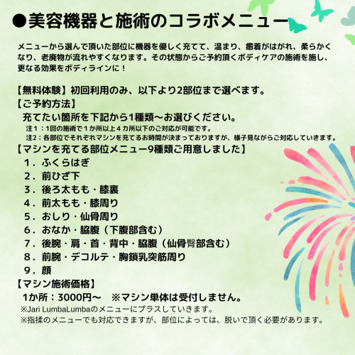 11.png