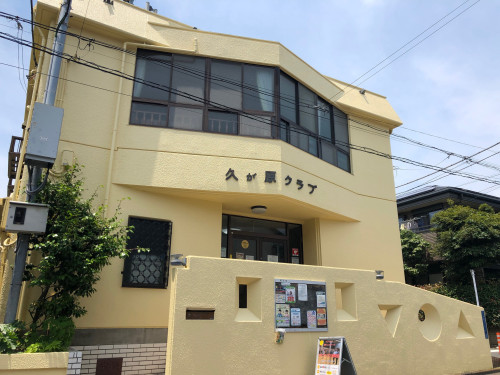 【大田区｜Sawadeeコグニサイズ健康教室】次回の開催日は