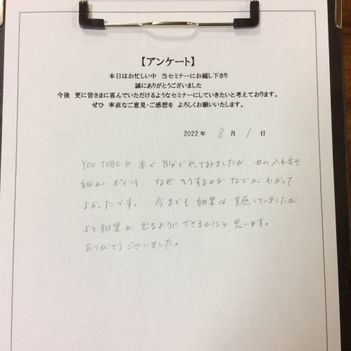 image2.JPG