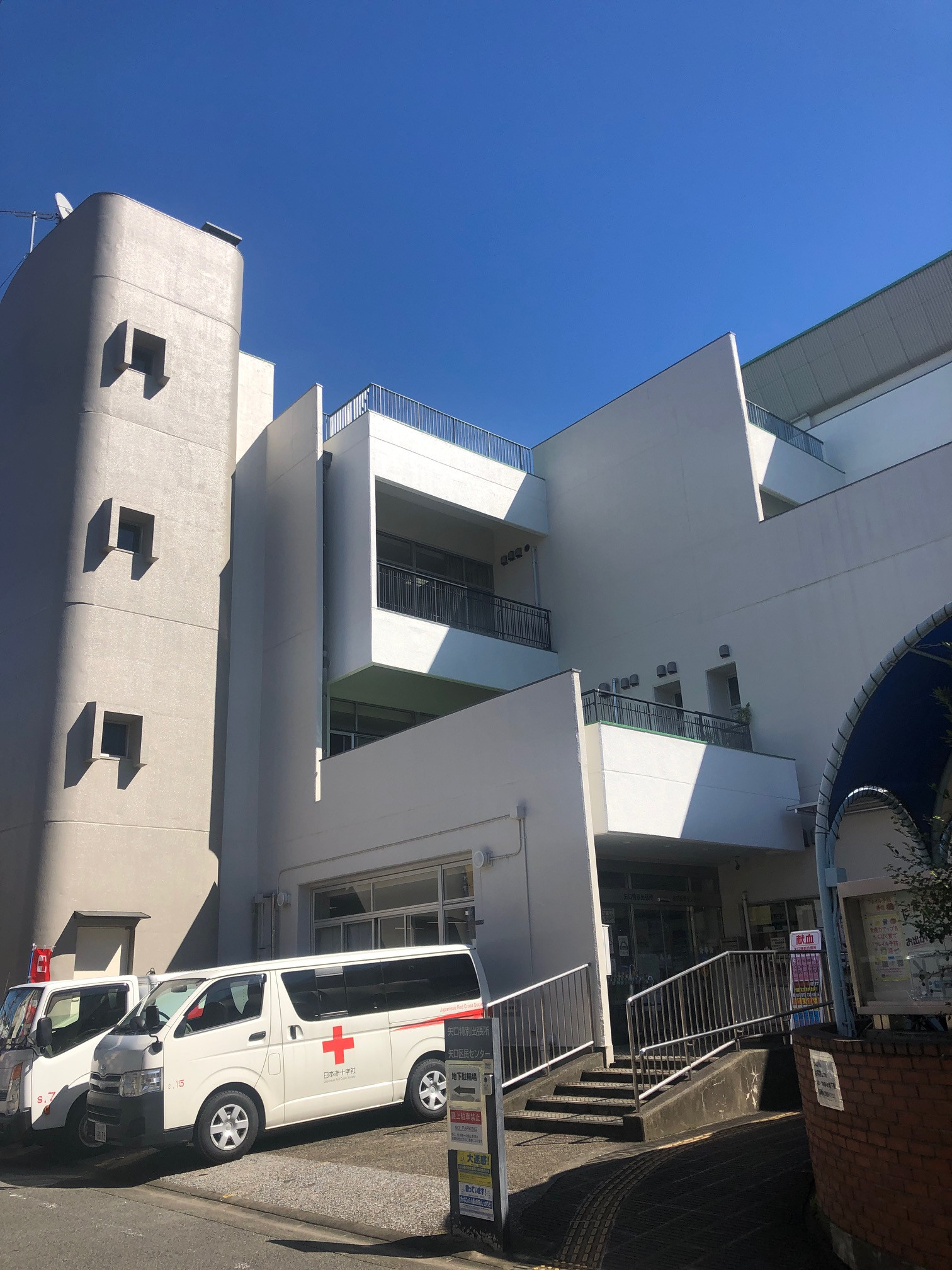 大田区のコグニサイズなら 【sawadeeコグニサイズ健康教室　～矢口　金曜日午後クラス～】