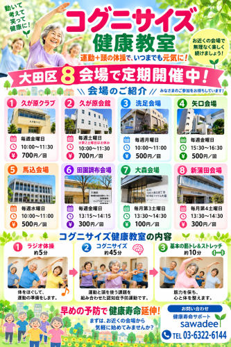 ChatGPT Image 2026年9月26日 23_11_06.png