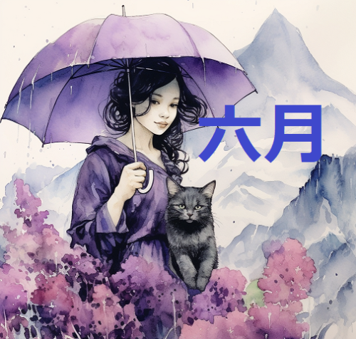 TakahitoOg_Woman_holding_umbrella_rain_cat_purple_hydrangea_ink_d1d28587-c587-465d-8f42-7bd6fa331eaa.png