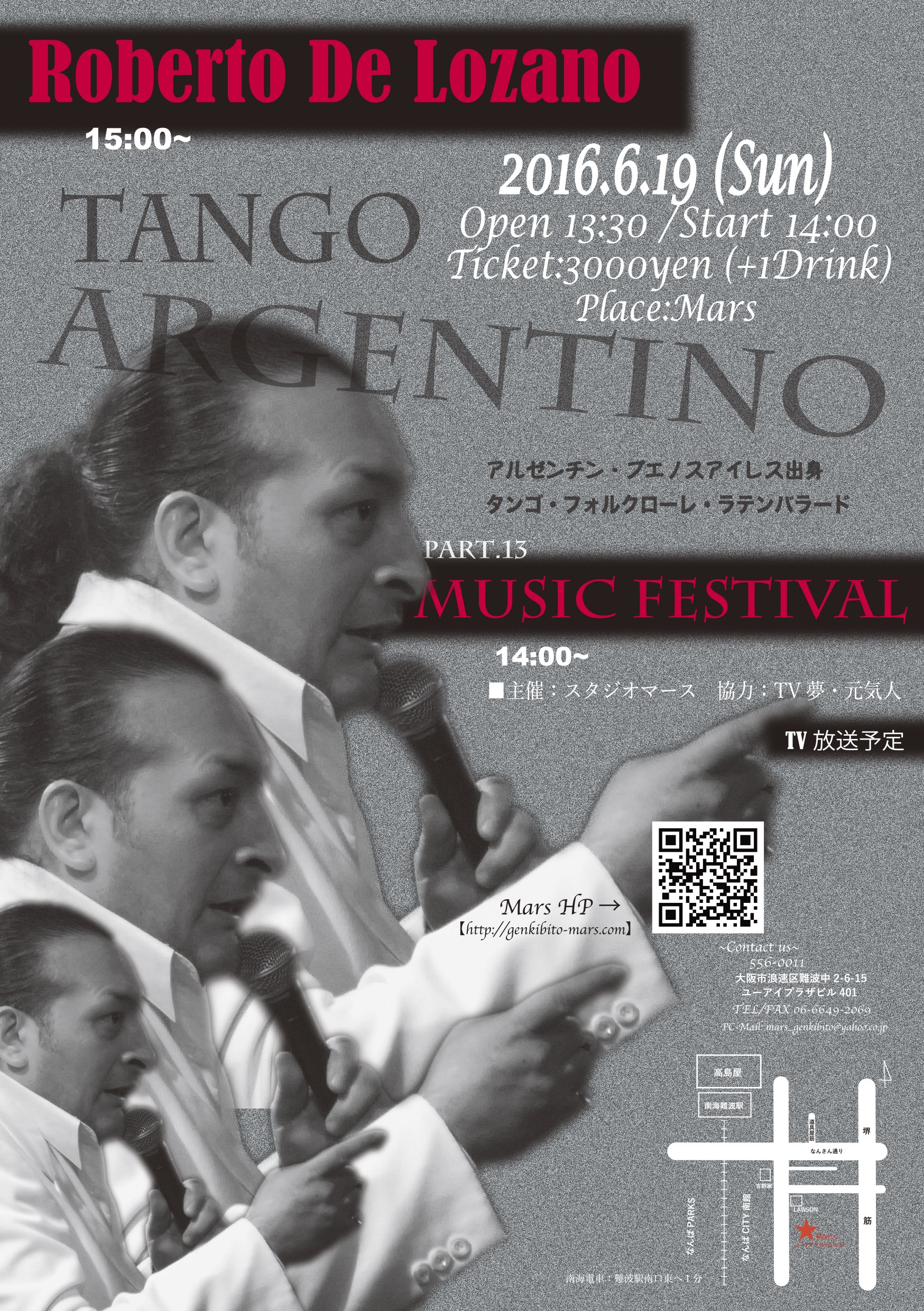 TangoArgentino2016.vol 2