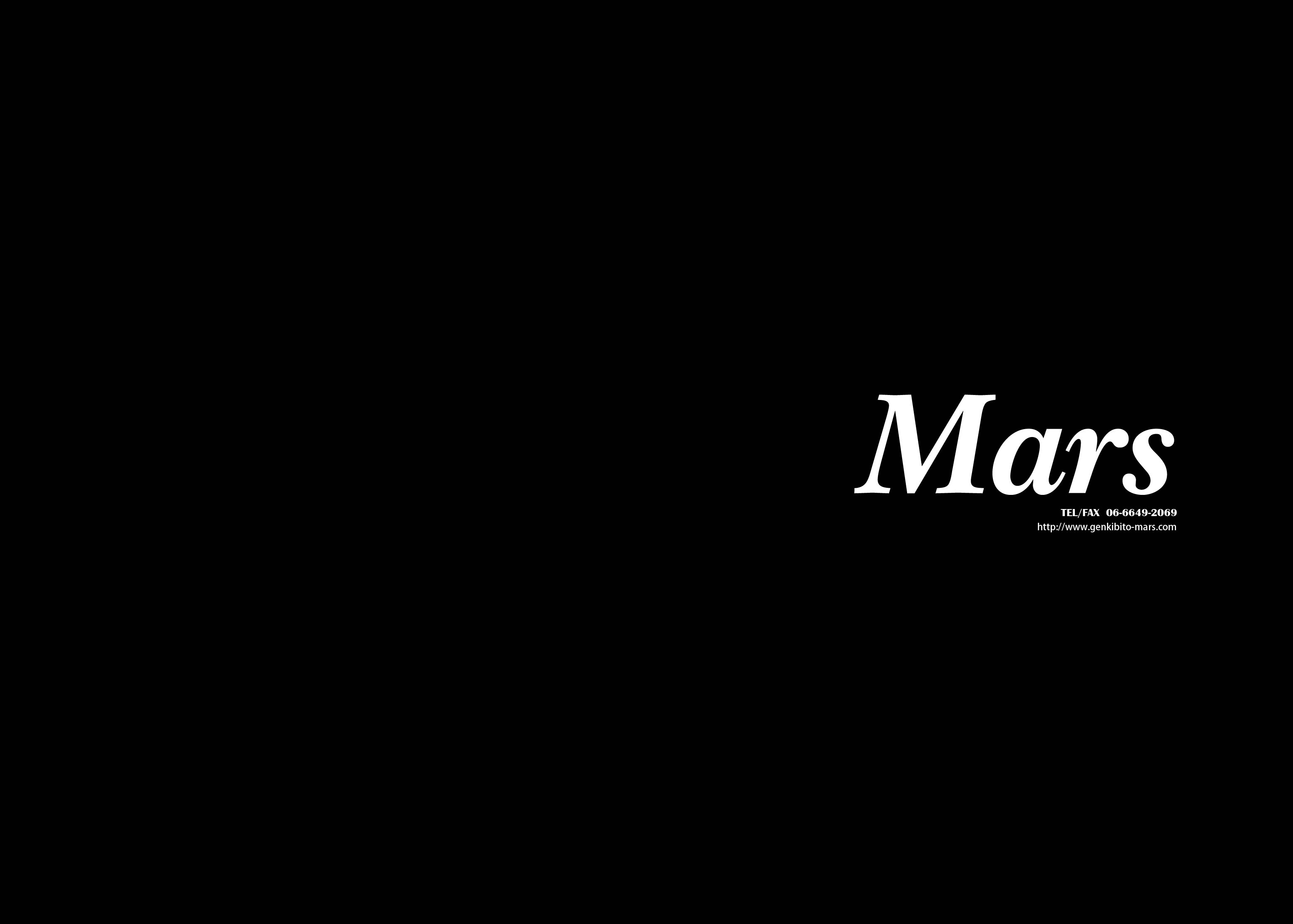 Marsロゴ のコピー-01.jpg