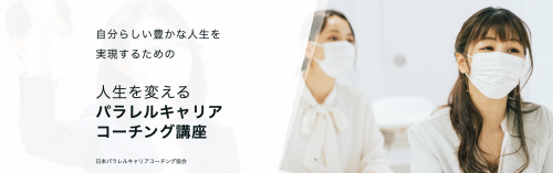 スクリーンショット 2022-11-08 10.01.53.png
