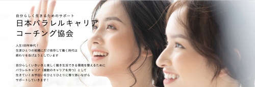 スクリーンショット 2022-11-08 10.00.39.png