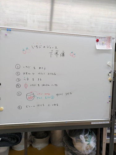 73239_0.jpg