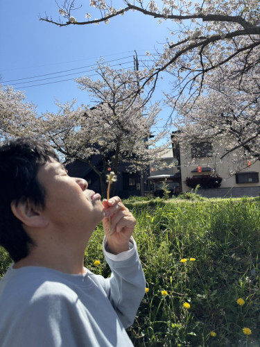 S__83058748.jpg